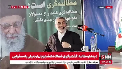 نیکزاد: روحانی مسکن&zwnj;سازی ما را کار مزخرف می&zwnj;خواند