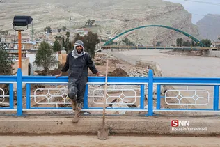 لرستان 4