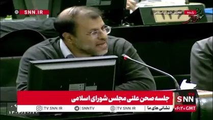 ظهوریان: پرونده&zwnj;ها ابهامات زیادی دارد؛ اکبر طبری با ۳۰ سال حکم قطعی آزاد شده؛ مالک متخلف بانک آینده راست راست راه می&zwnj;رود و به ریش مردم می&zwnj;خندد و بابک زنجانی به بانک مرکزی فشار می&zwnj;آورد