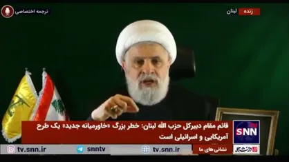 شیخ نعیم قاسم: مقاومت ارتش رژیم صهیونیستی را از پای درآورده/ ۱۵۰ صهیونیستی در هفته اول مجروح شدند