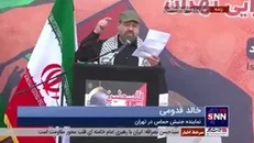 خالد قدومی: تمامی گروه‌های مقاومت در مقابله با دشمن صهیونیستی حضور دارند
