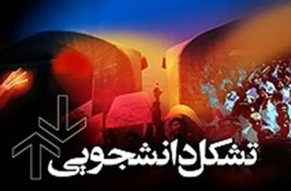 دولت باید پاسخگو وضع اقتصادی به وجود آمده باشد