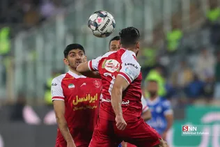 ا5
