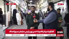 سردار حسن‌پور: اعتراضات بازار طبیعی بود، اما دشمن آن را به آشوب کشاند