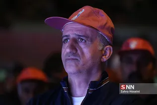 پنجمین المپیاد ورزشی بازنشستگان شهرداری تهران