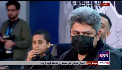 توضیحات کارگردان فیلم &laquo;هوک&raquo; در مورد چگونگی انتخاب شخصیت بازیگر خردسال فیلم
