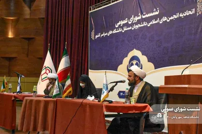 میرزایی: ایجاد میلیون&zwnj;ها شغل از اهداف طرح حمایت از حقوق کاربران وخدمات پایه فضای مجازی است