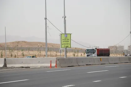 &nbsp;آزادراه شهید شوشتری به بزرگ&zwnj;ترین پارکینگ موقت تهران تبدیل می&zwnj;شود