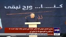 جبران باسیل: هدف ما نجات دولت لبنان است