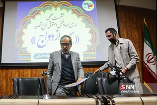 مذاهب 