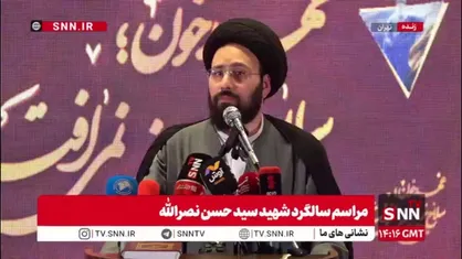 آیت الله سیدعلی خمینی: در حزب الله لبنان و سپاه پاسداران با اینکه شخصیت&zwnj;های بزرگی را از دست دادیم اما خللی ایجاد نشد