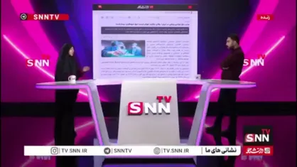 جراحی زیبایی توسط افراد غیر پزشک!