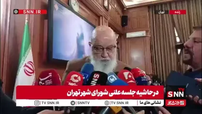 انتقاد دوباره چمران از وضعیت تاکسی های اینترنتی / معلوم نیست اینها زیر نظر کجا هستند