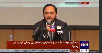 سخنگوی دولت: اگر قرار باشد در دانشگاه با هم بجنگیم، ابزار جنگیدن ما قلم و گفتگوست