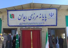 توافق ایران و پاکستان برای ۲۴ ساعته شدن مرز ریمدان به مرحله اجرایی رسید