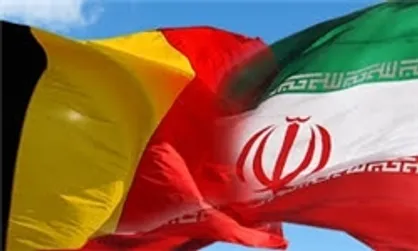 رئیس مجلس نمایندگان بلژیک با لاریجانی دیدار می&zwnj;کند