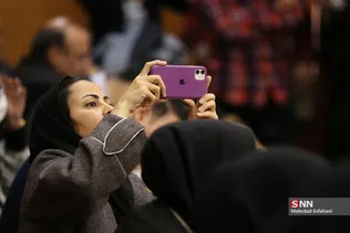 ا5