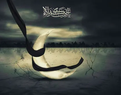 جمع&zwnj;اند به دور بدنش مردم بازار/ مسلم همه جا گرمی بازار حسین است