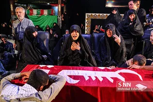 وداع