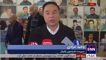 سرپرست فدراسیون والیبال: تعجیل در انتخاب مربی تیم ملی کمکی به ما نمی&zwnj;کند/ مشخص نیست مربی داخلی است یا خارجی