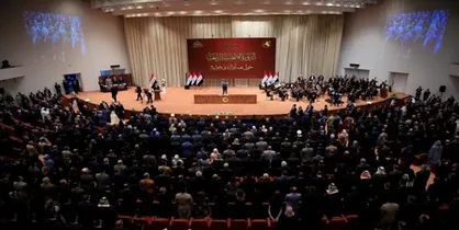 پارلمان عراق ۱۵ مهر منحل می&zwnj;شود