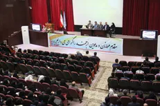 کنفرانس بین المللی «یافته‌های نوین عمران ساختمان ایران» در دانشگاه تهران برگزار می‌شود