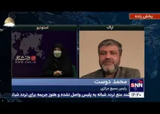 اجرای طرح شهید سلیمانی با بیش از ۲ هزار تیم حمایتی در استان مرکزی