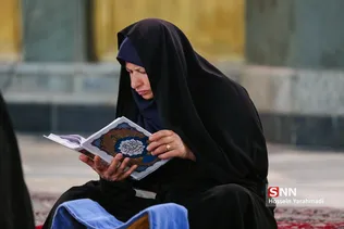 کاشان