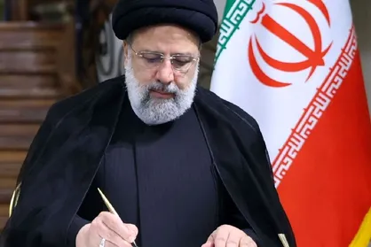 ماده واحده &laquo;آیین&zwnj;نامه ارتقای اعضای هیأت علمی دانشگاه&zwnj;ها&raquo; ابلاغ شد