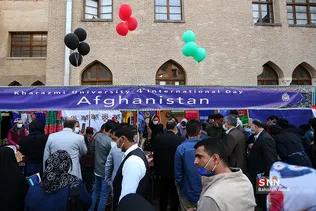 چهارمین جشنواره روز بین‌الملل دانشگاه خوارزمی