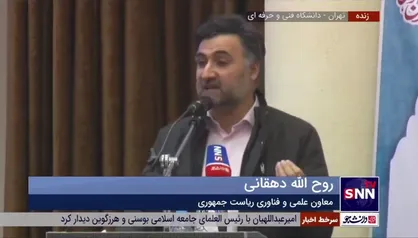 روح&zwnj;الله دهقانی: بازار کار برای افرادی است که حداکثر ۴ سال آموزش&zwnj;های واقعی کاربردی دیدند/ دیگر روزگاری که با مدرک کار می&zwnj;دادند تمام شد
