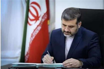 پیام تسلیت وزیر فرهنگ در پی شهادت رئیس&zwnj;جمهور