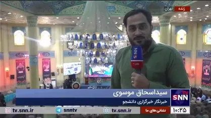 آیین بزرگداشت مقام شهدای خدمت با حضور فرماندهان نیروهای مسلح، مسئولان و مقامات کشوری و لشکری، در مسجد حضرت امام خمینی(ره) ستاد ارتش، آغاز شد