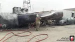 آتش نشانی