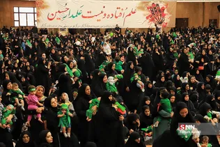 همایش شیرخوارگان حسینی در شیراز