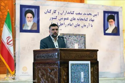 رمضانی: امام خمینی (ره) احیاگر معرفت انقلابی و سبک زندگی اسلامی بود