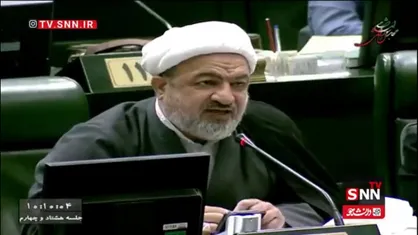 رسایی: رئیس جمهور در معرفی معاون پارلمانی دقت کند/ برخی اسامی که شنیده می&zwnj;شود حاشیه&zwnj;های زیادی دارند