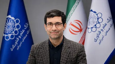 ۲۴۱ شرکت و استارتاپ در پارک مستقر هستند/سهم ۲۹ درصدی پارک از درآمد اختصاصی دانشگاه