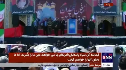 سرلشکر سلامی: آنها که می&zwnj;گویند &laquo;زن زندگی آزادی&raquo; آیا شهدای زن حرم شاهچراغ گناهی کرده بودند؟