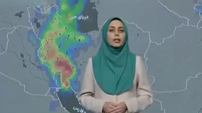 فعالیت سامانه بارش&zwnj;زا تا پایان هفته در سطح کشور