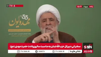 شیخ نعیم قاسم: آنها می&zwnj;خواهند  قدرت ما را بگیرند تا وجود لبنان را بگیرند