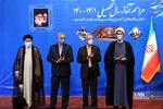 مراسم آغاز سال تحصیلی با حضور رئیس جمهور