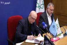 آمادگی ظرفیت‌های دانشگاهی برای حل مشکلات شهری / نصب تندیس سرامدان علمی در یکی از بوستانهای تهران