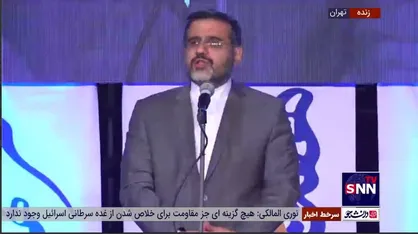 وزیر ارشاد: همه اذعان دارند بر خلاف تبلیغات دشمن ادبیات حوزه فرهنگ و هنری انقلاب اسلامی در سال گذشته رونق داشت