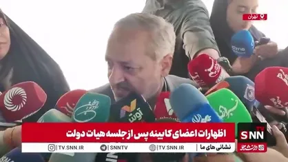 کاظمی: پیش&zwnj;بینی می&zwnj;کنیم بیش از ۲۴۰۰ مدرسه با بیش از ۱۳ هزار کلاس درس را افتتاح کنیم/ ۷۴۰۰ پروژه را در دستور کار داریم