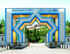 توافق‌نامه تبادل دانشجو میان دو دانشگاه علامه و لبنان امضا شد