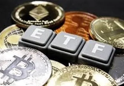 مصوبه قیت&zwnj;گذاری etf&zwnj;های دولتی اصلاح شد