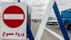 شمال نروید/ ممنوعیت تردد از مسیر جنوب به شمال محور چالوس و آزادراه تهران - شمال