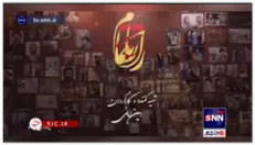 بازسازی چهره‌های انقلاب در سریال «راز ناتمام»؛ از شهید بهشتی تا مرحوم هاشمی