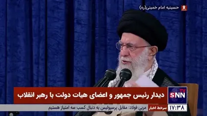 رهبر انقلاب: در گزارشی که به من داده شده نزدیک 50 مورد اقدام مثبت دولت در حوزه اقتصادی لیست شده